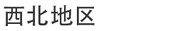 VMLogin